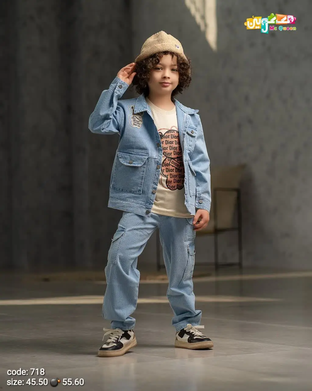 لی خوی ۶۰۰ گرم ضخیییییم ✅️