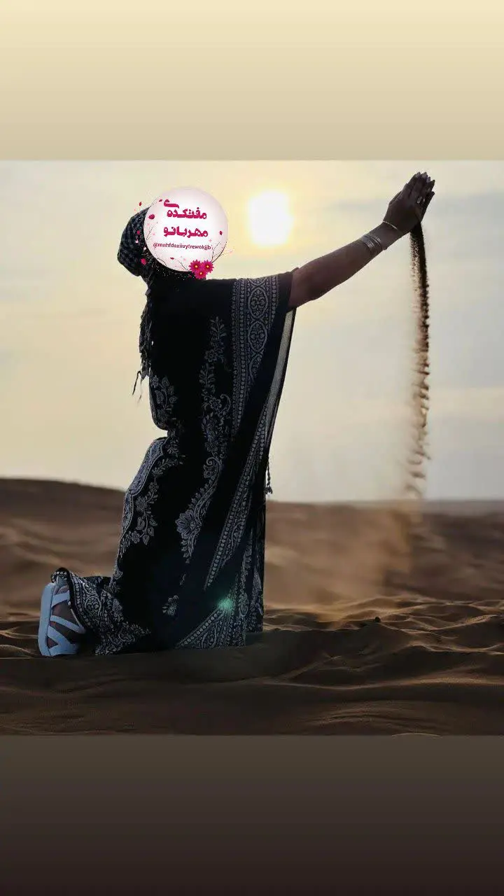 پانچ هندی مشکی تک رنگ👌👌
