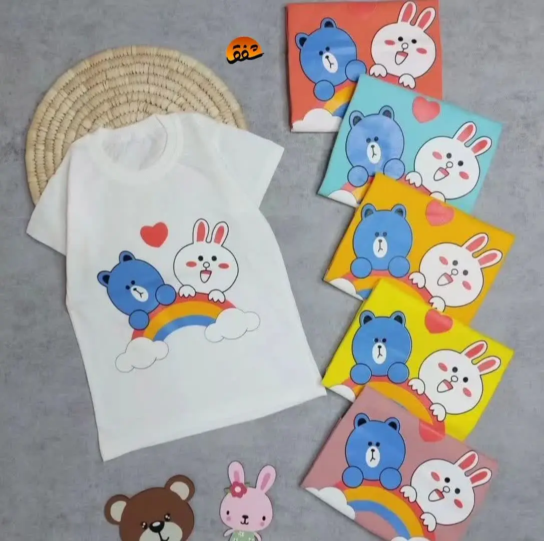 #تبلیغ #پوشاک
