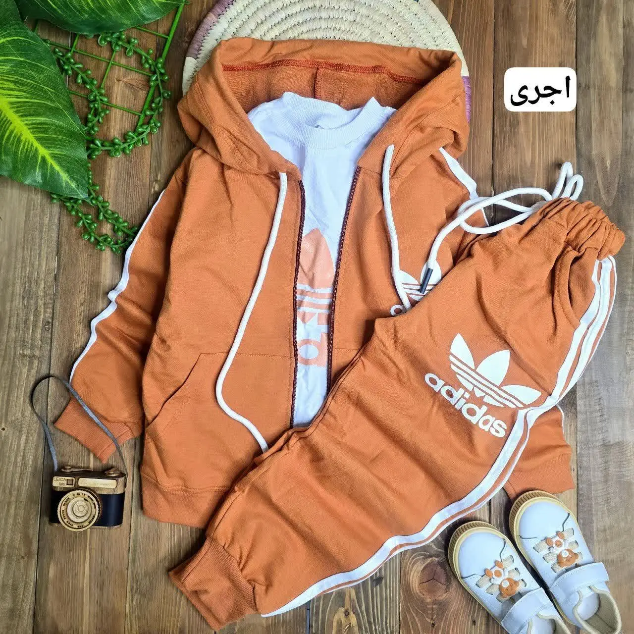 نام: سه تیکه ادیداس