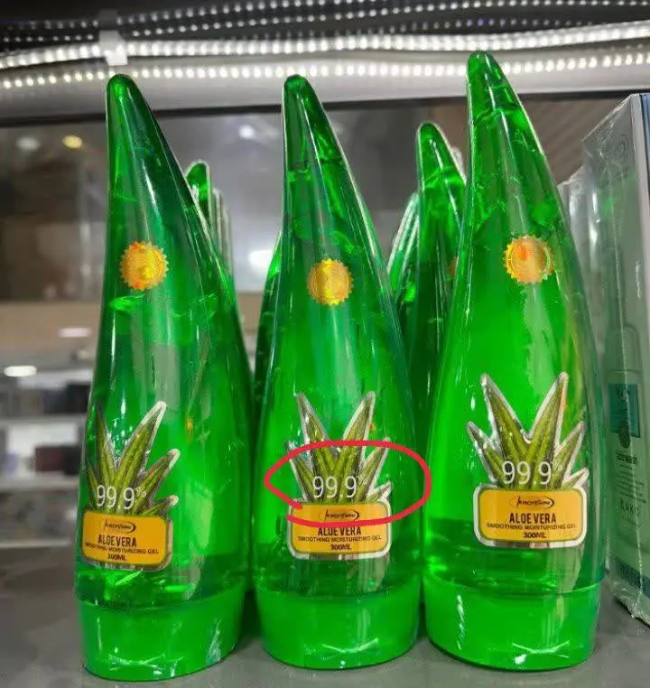 ژل آلوئه ورا شاخکی کیفیت خی...