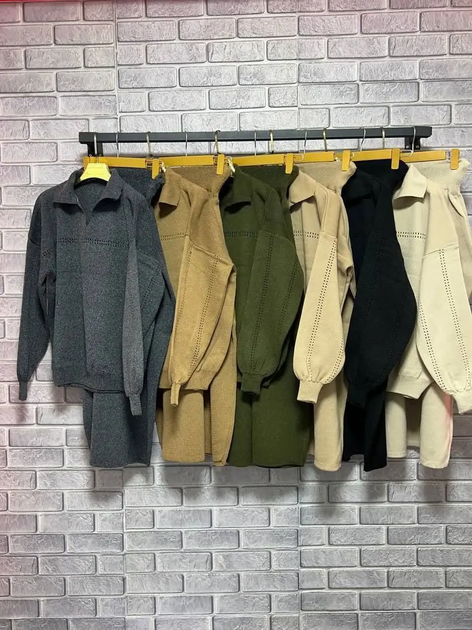 👚 نام: ست بافت هاله