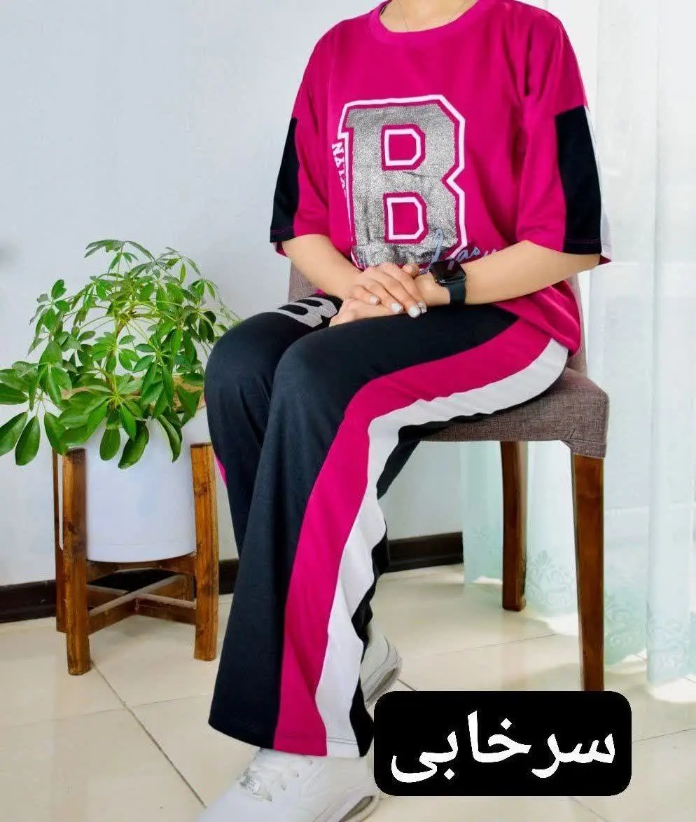 🖋نام: ست زنانه چاپ B
