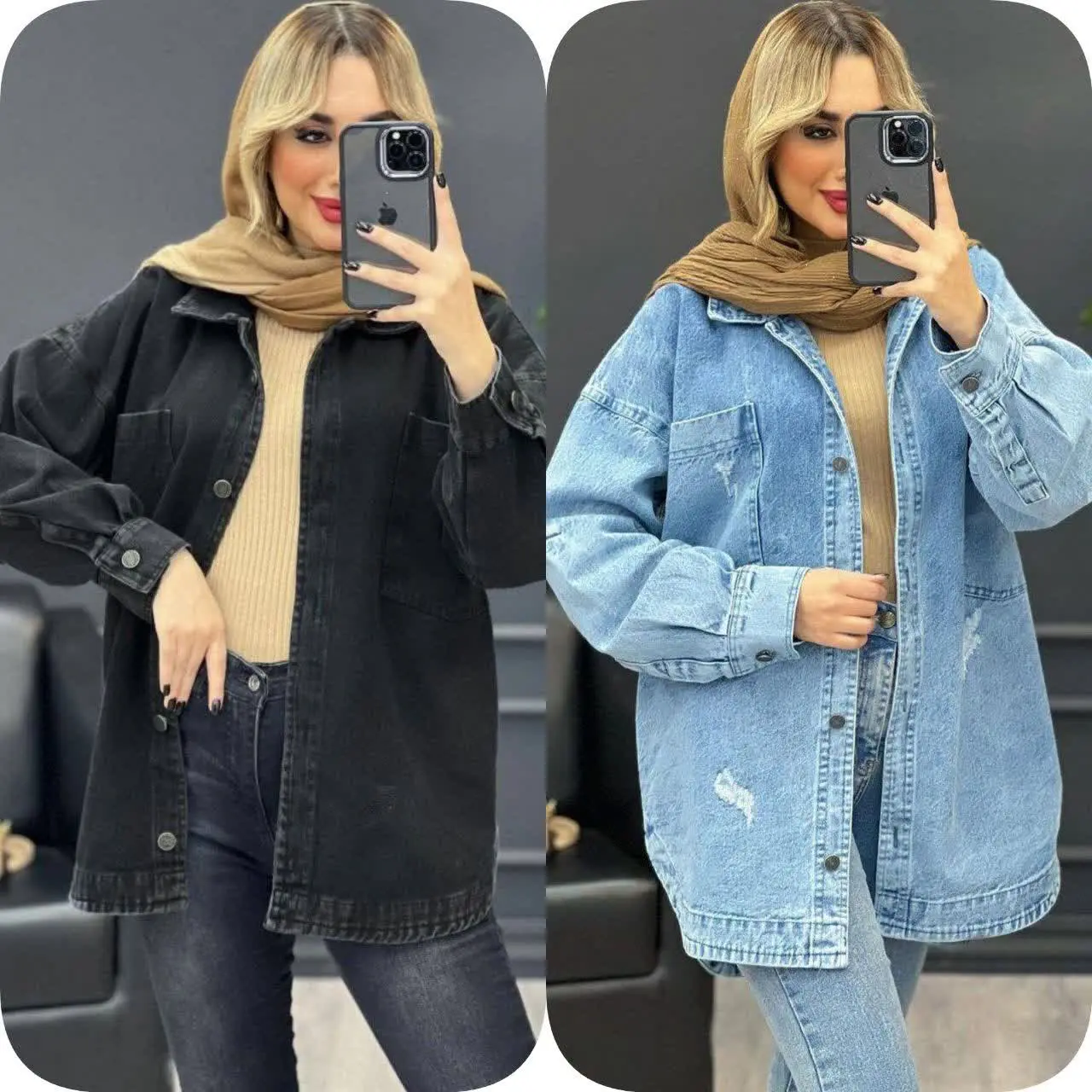 💞💞💞NEW MODEL 💞💞💞