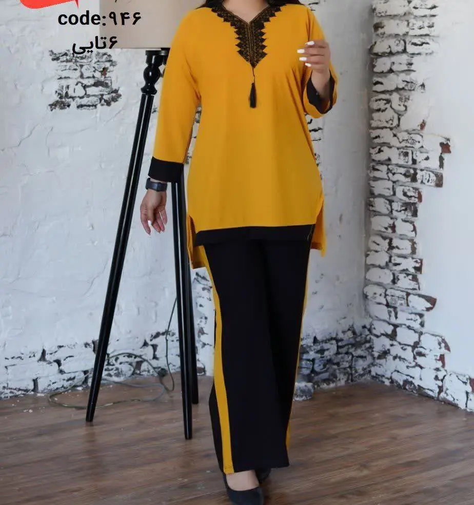 🖋نام: ست روژان
