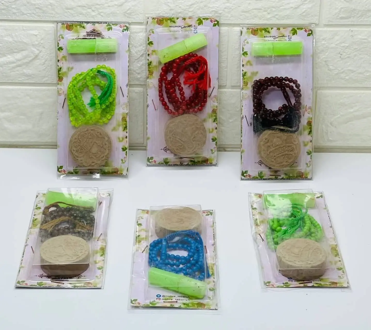 ⚜#کادویی تبرک
