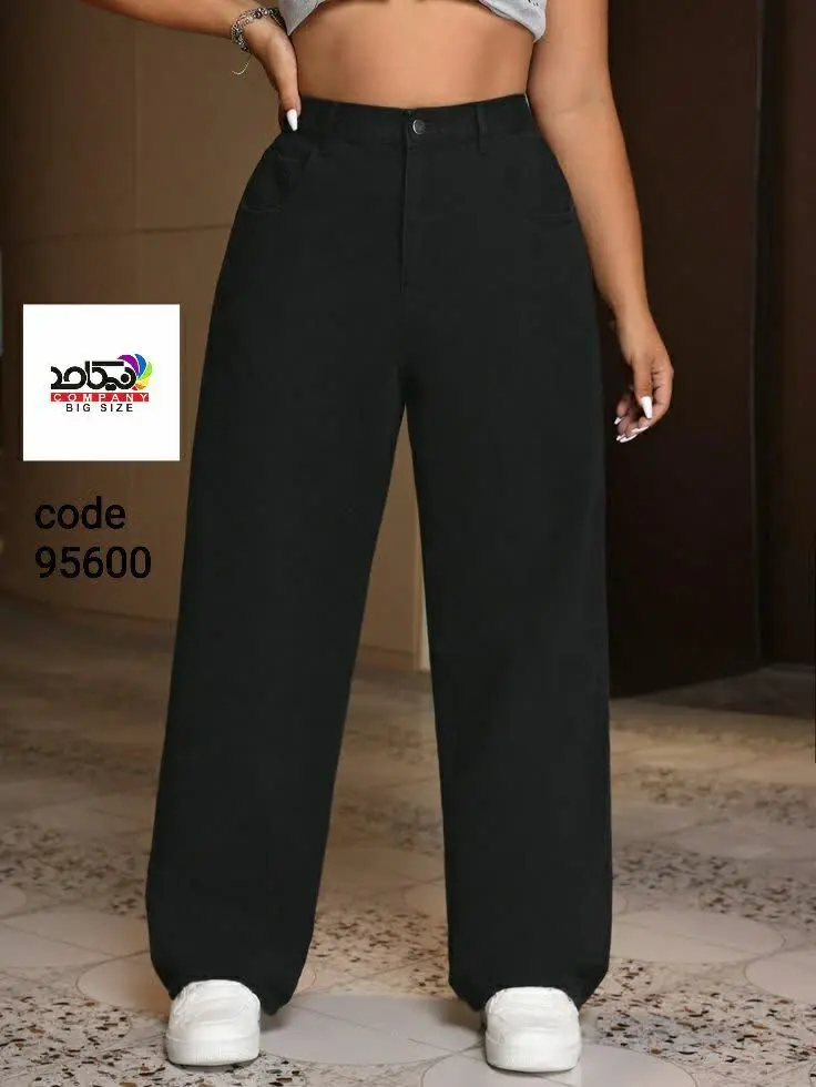 🌹🛍🌹 شلوار بیگ سایز بگ