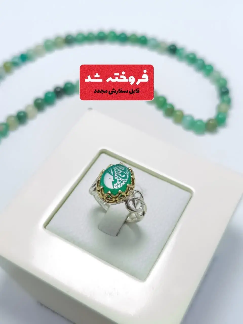 #انگشتر #نقره زنانه رکاب قلبی
