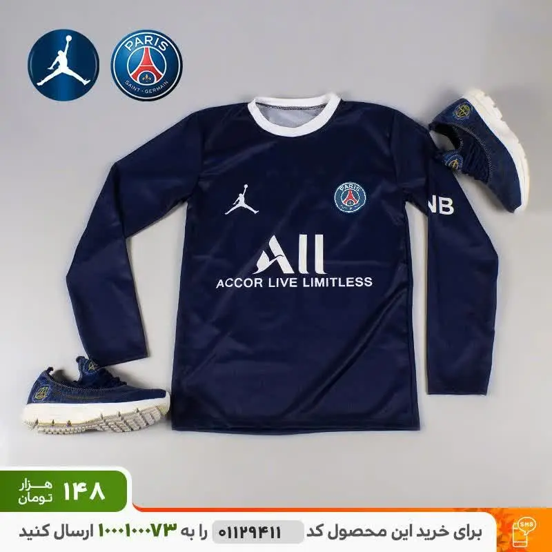 بلوز مردانه مدل MESSI
