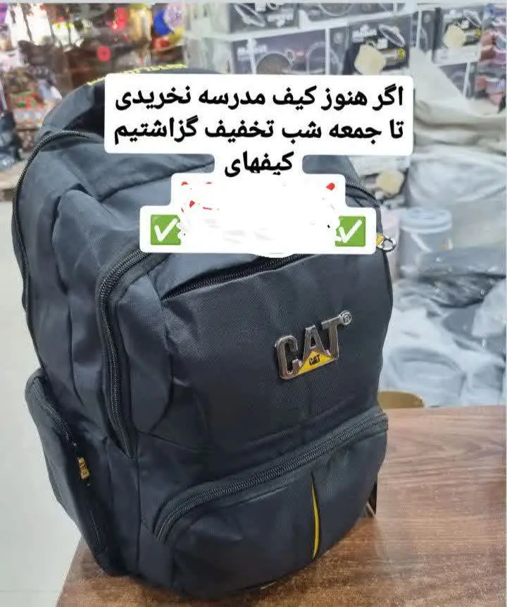 تعداد محدوده همین الان ثبت...