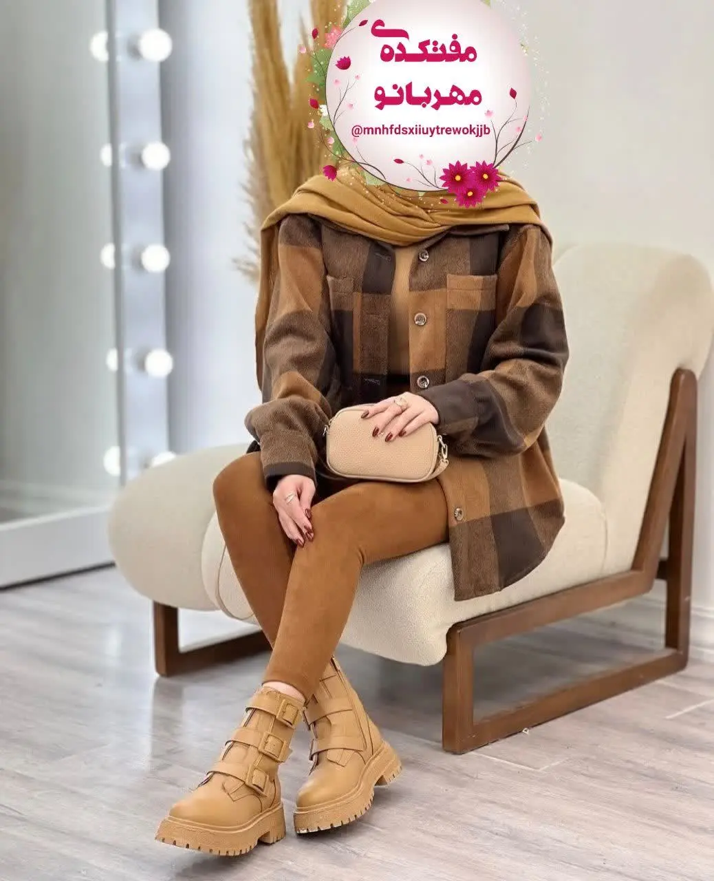 👚نام: شکت موهر دار
