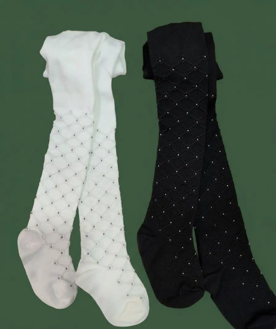 🩳🦺🧥🥼🥼👕🩳👚