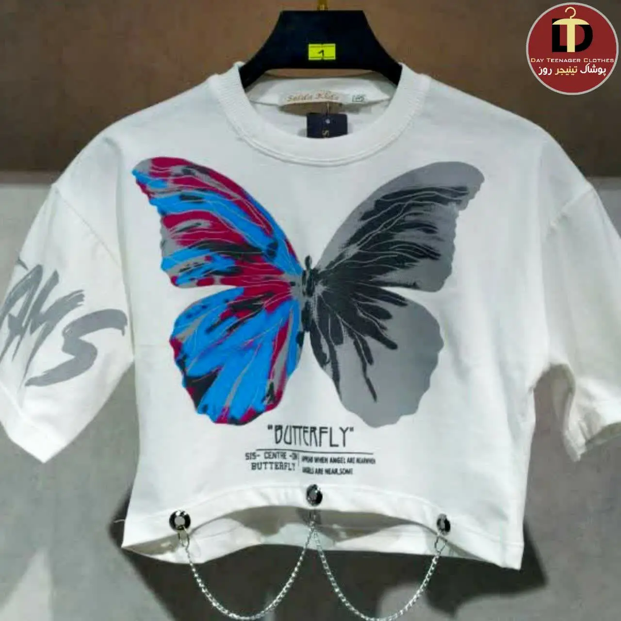 مدل: پروانه 🦋 
