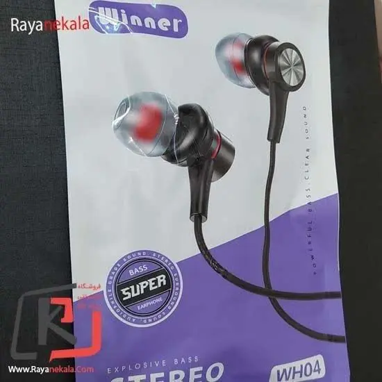 هندزفری سیم دار فووووق اورجینال رسید
