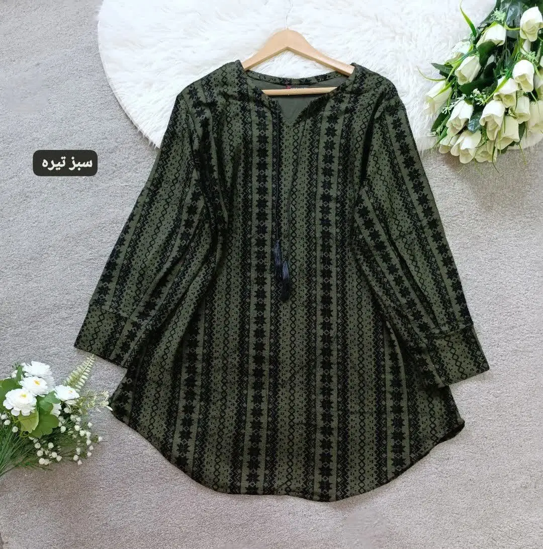 نام: تونیک منگوله دار 
