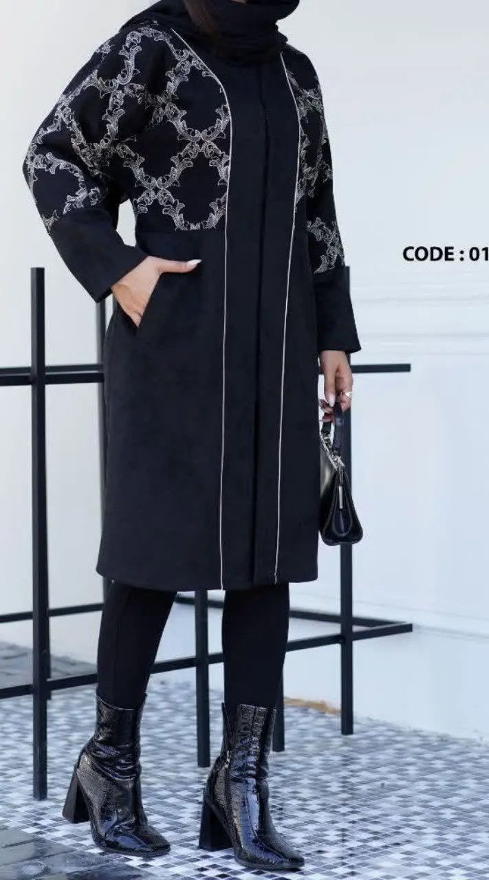 🔸 کالکشن پاییز ۱۴۰۳ 🔸
