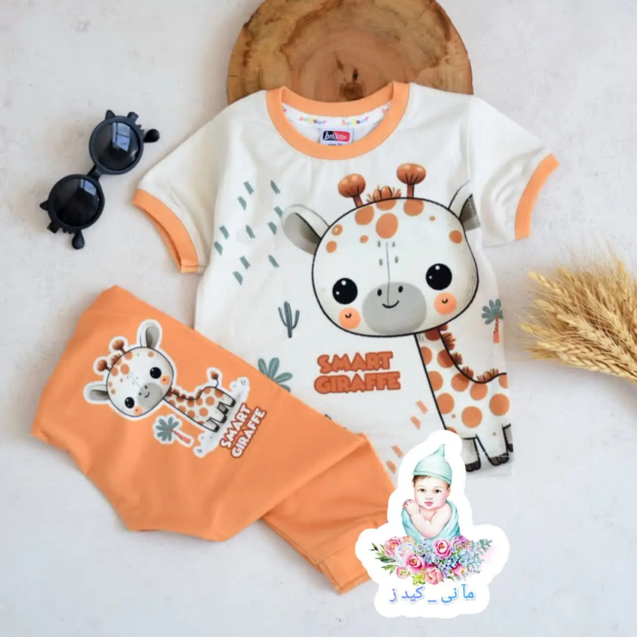 زیادی کیوته🥺😍
