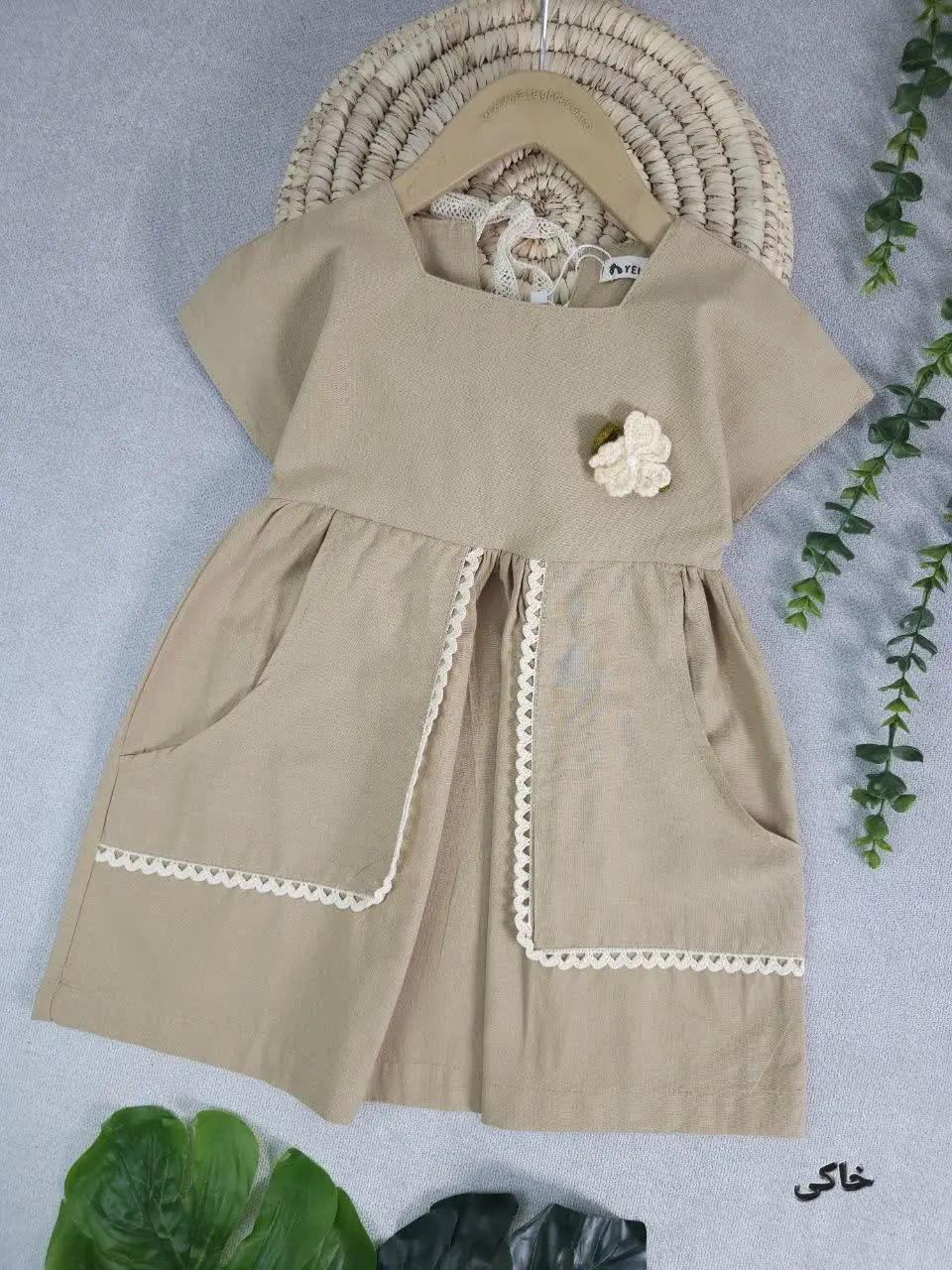 پیراهن نغمه
