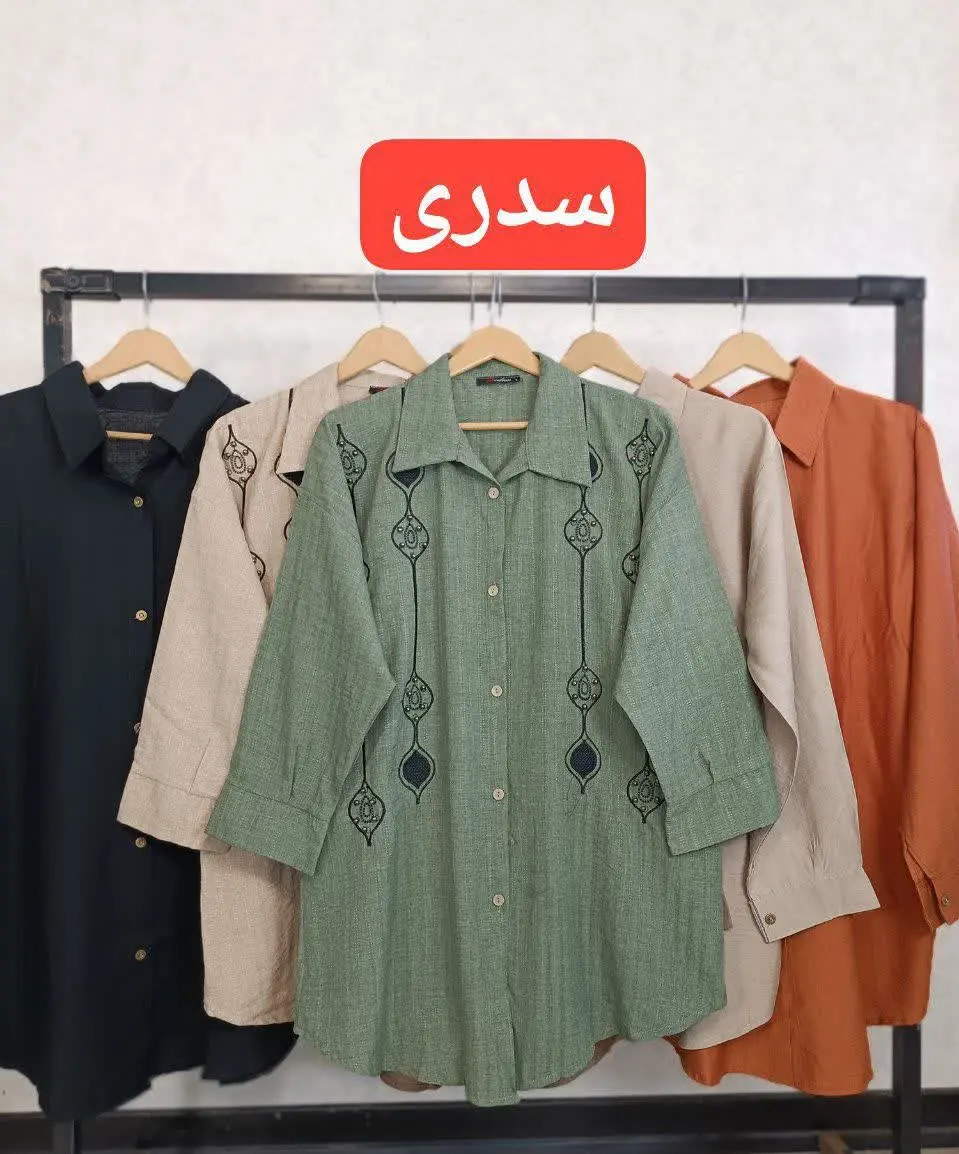 شومیز مجلسی مدل نیایش🌱✅