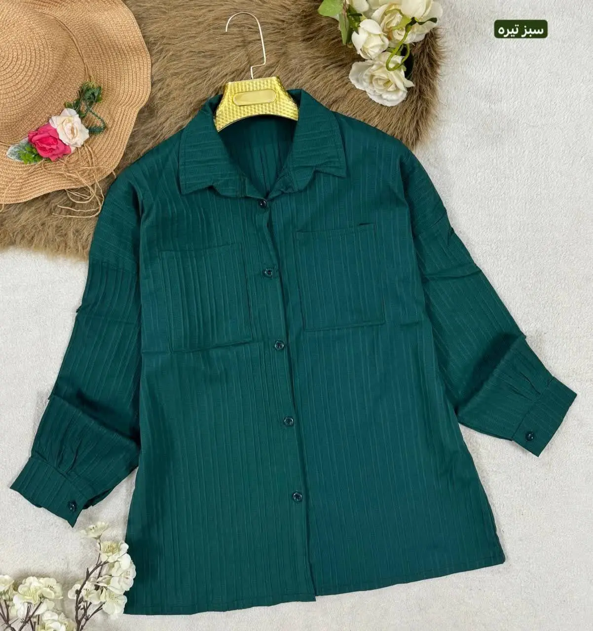 نام: مانتو کراش 
