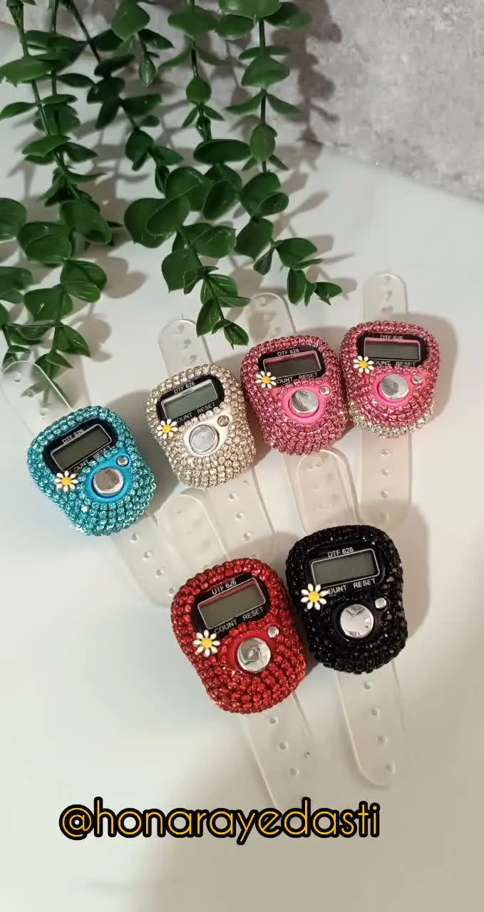 #صلوات_شمار‌های پر نگین 
