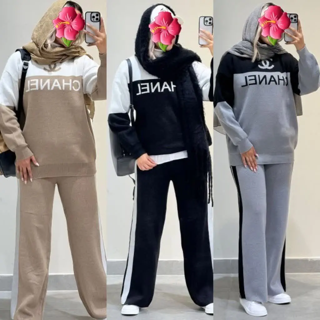 💞نام: ست بافت چنل