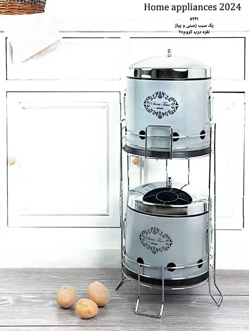 📌جا سیب زمینی و پیاز فلزی درب طلایی و درب نقره‌ای 😍👆
