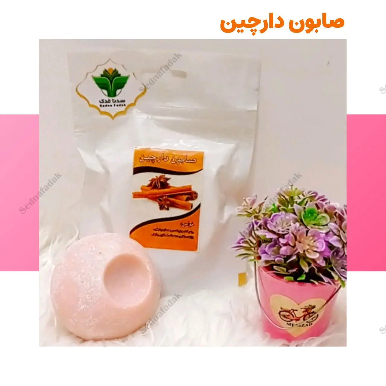  ✔️ تحریک رشد مو ✔️پاکسازی پوست سر ✔️ نرم کنندگی پوست سر و در نتیجه رفع شوره ✔️ بهبود رنگ مو می‌توانید این خواص را حتی بعد از یک مرتبه شست و شو مشاهده نمایید این صابون به عنوان محافظ پوست مع