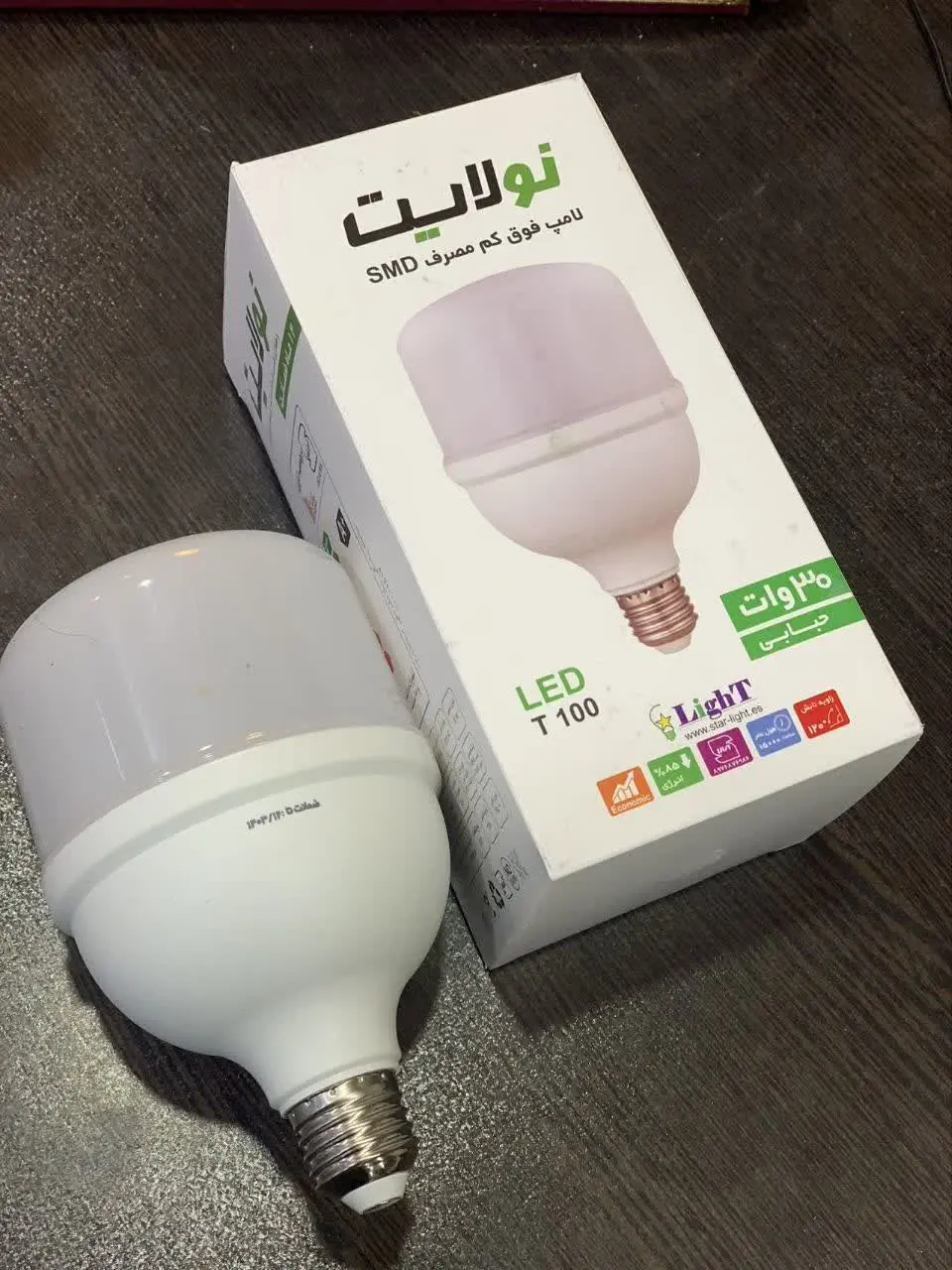 ❌استوانه ۳۰ وات نولایت ❌
