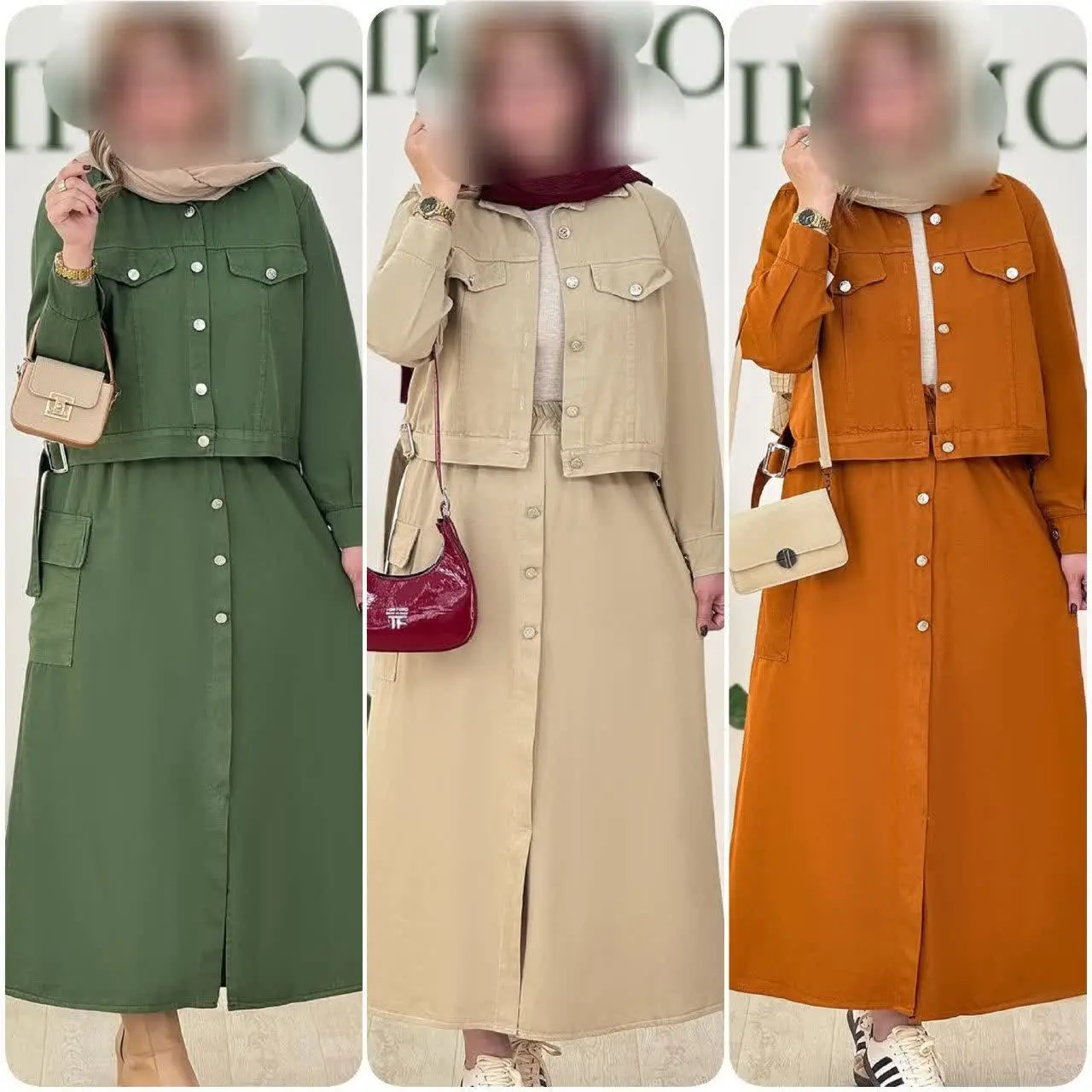 ❤️نام: کت و دامن🌺عیدااااانه🌺 اسپرت فرنیا
