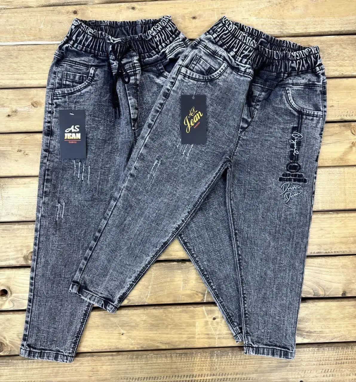 شلوار مام فیت زغالی 
