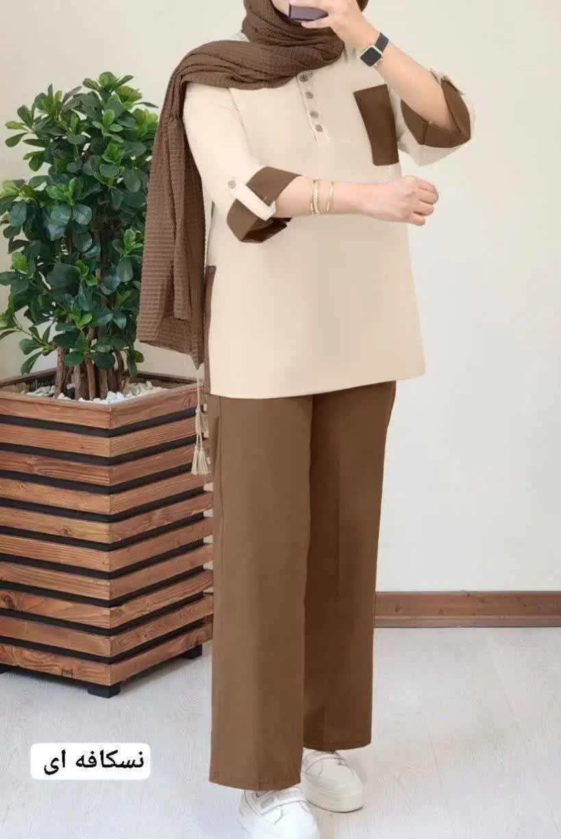 👚 نام: ست مانتو شلوار پیوند ✅