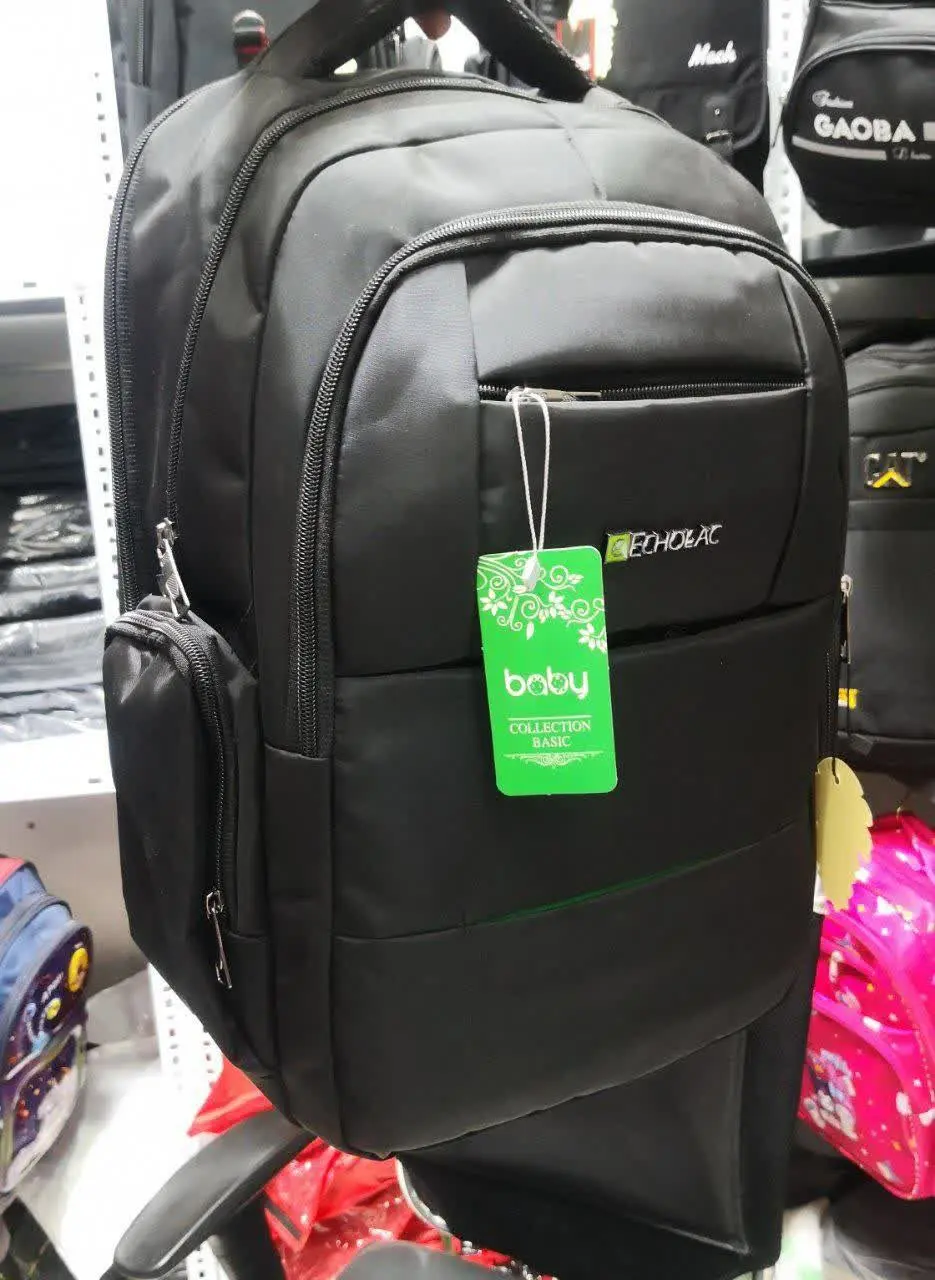 کوله #اربعین رسید🖤
