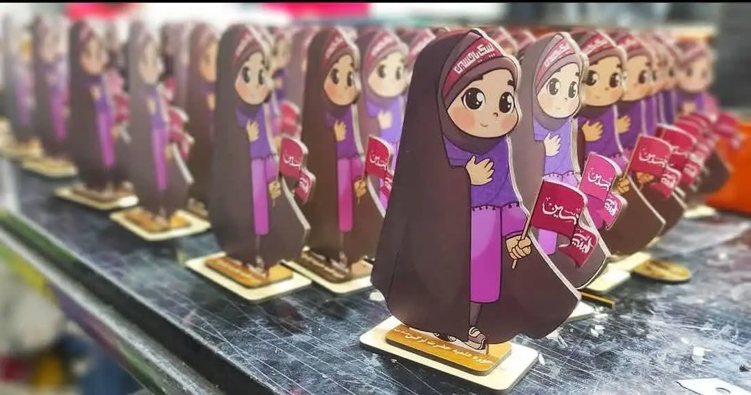 #استند مدادی
