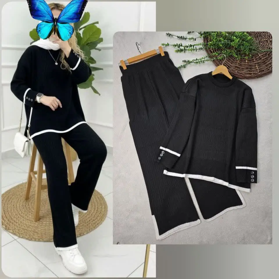 ست بافت کلاسیک (آستین دکمه)