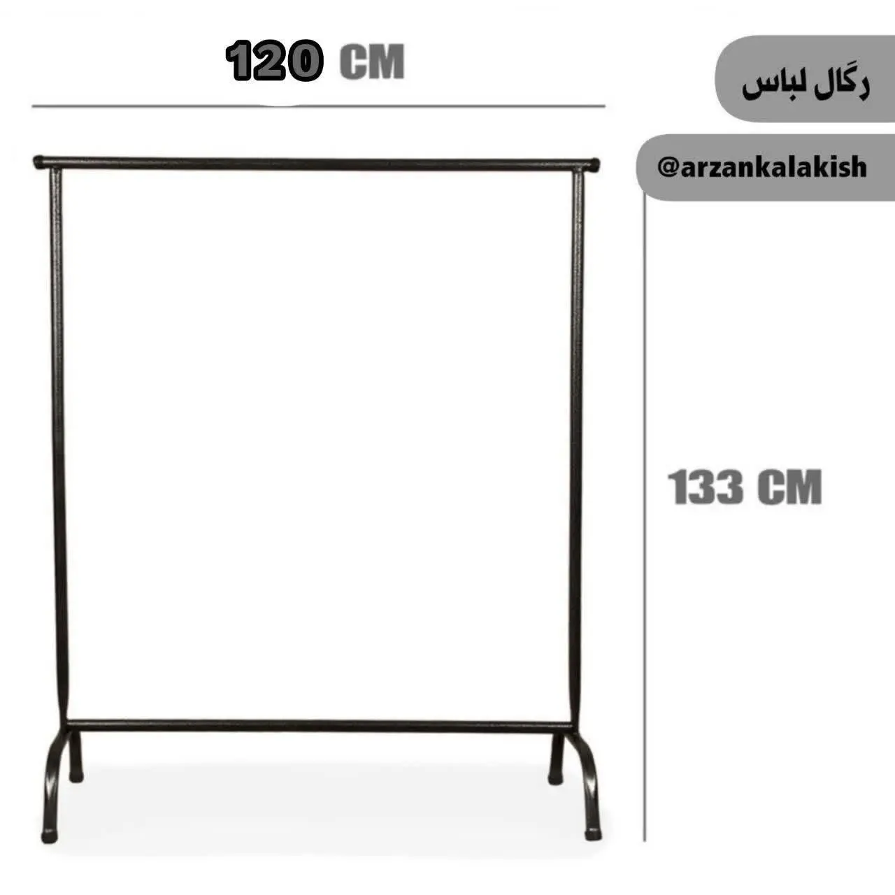 رگال لباس👕👚
