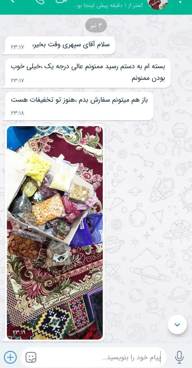 📣🎉📣🎉📣🎉📣🎉📣🎉
