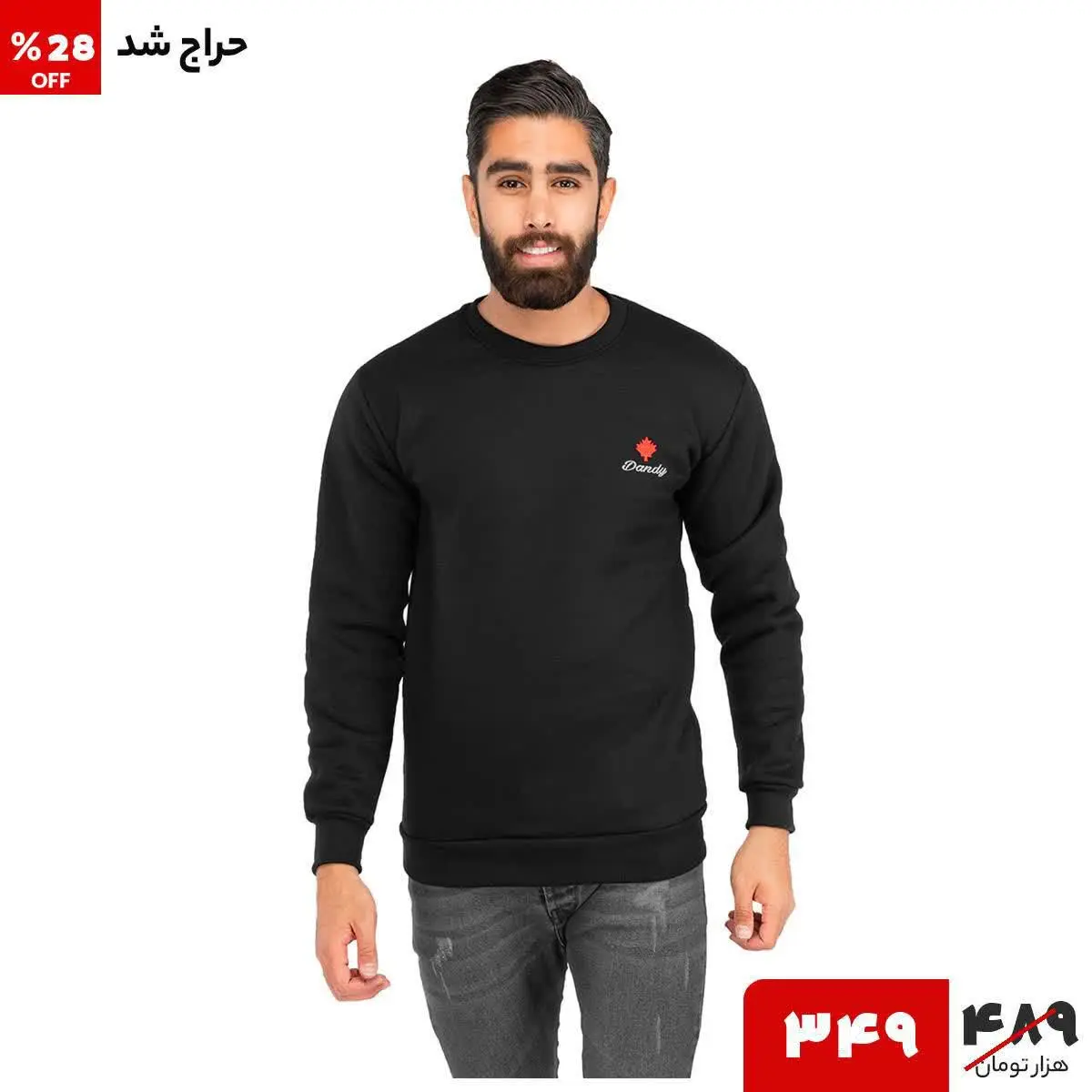 🔺بلوز دورس مردانه Rayan
