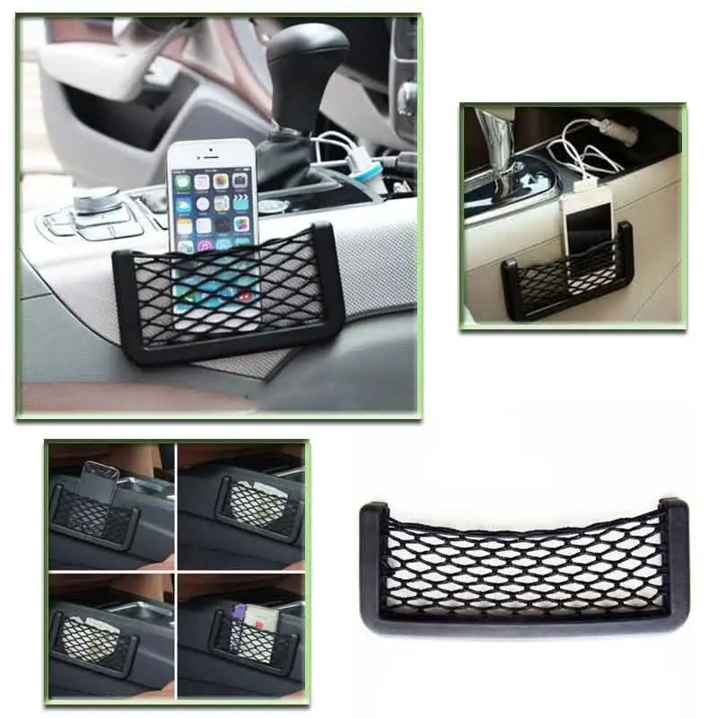 ⭕️جیب توری خودرو
