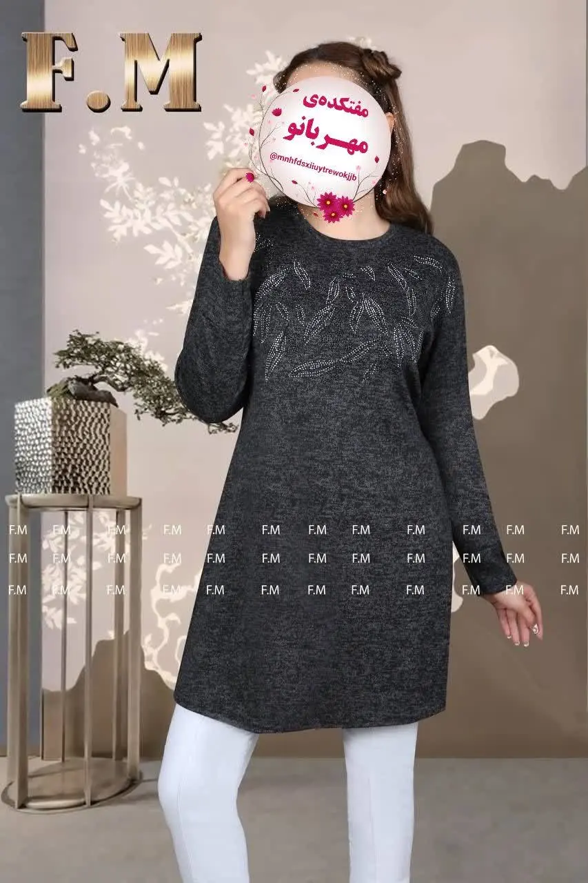 بمب اف ام 💣💣
