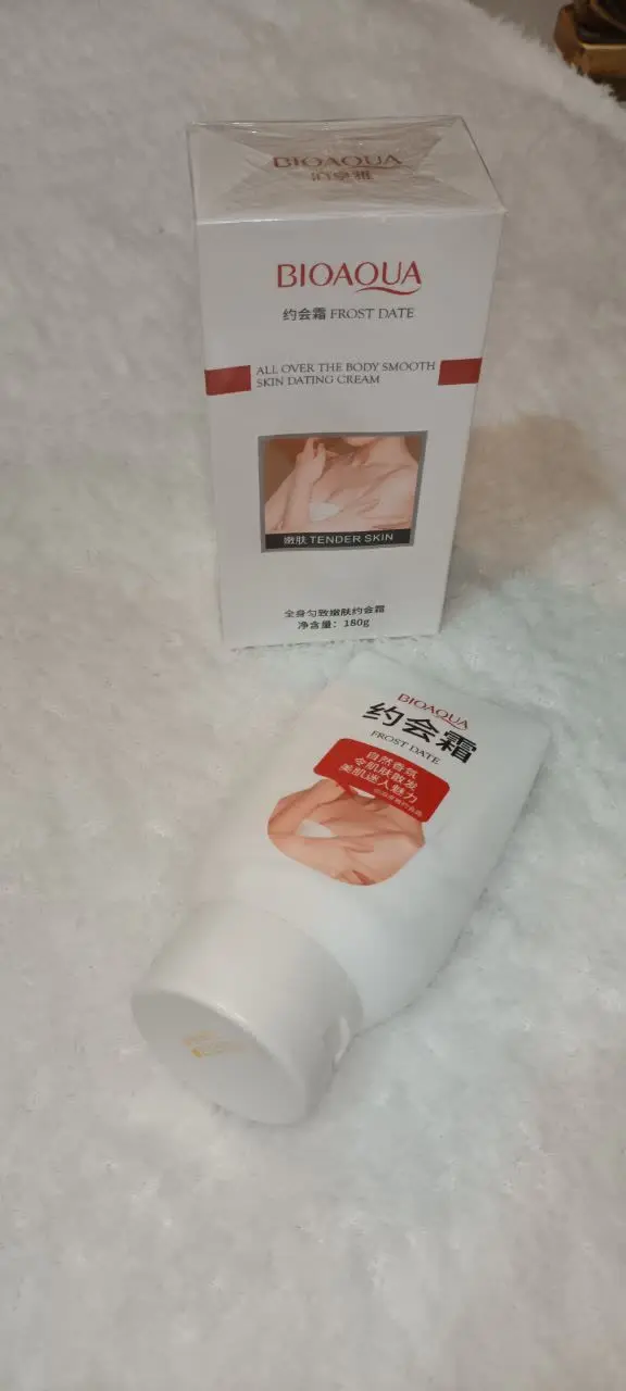 سفید کننده بانوان 
