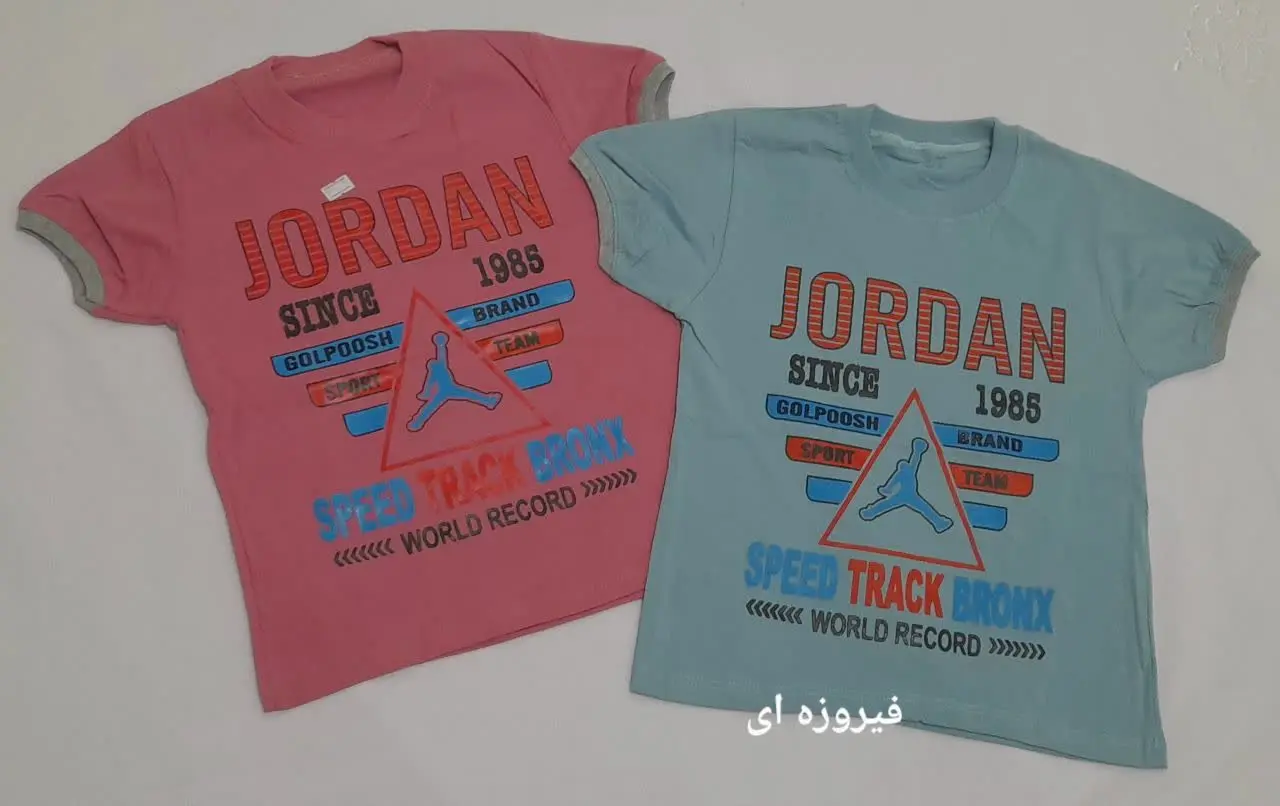 #تیشرت_شلوارک پسرانه
