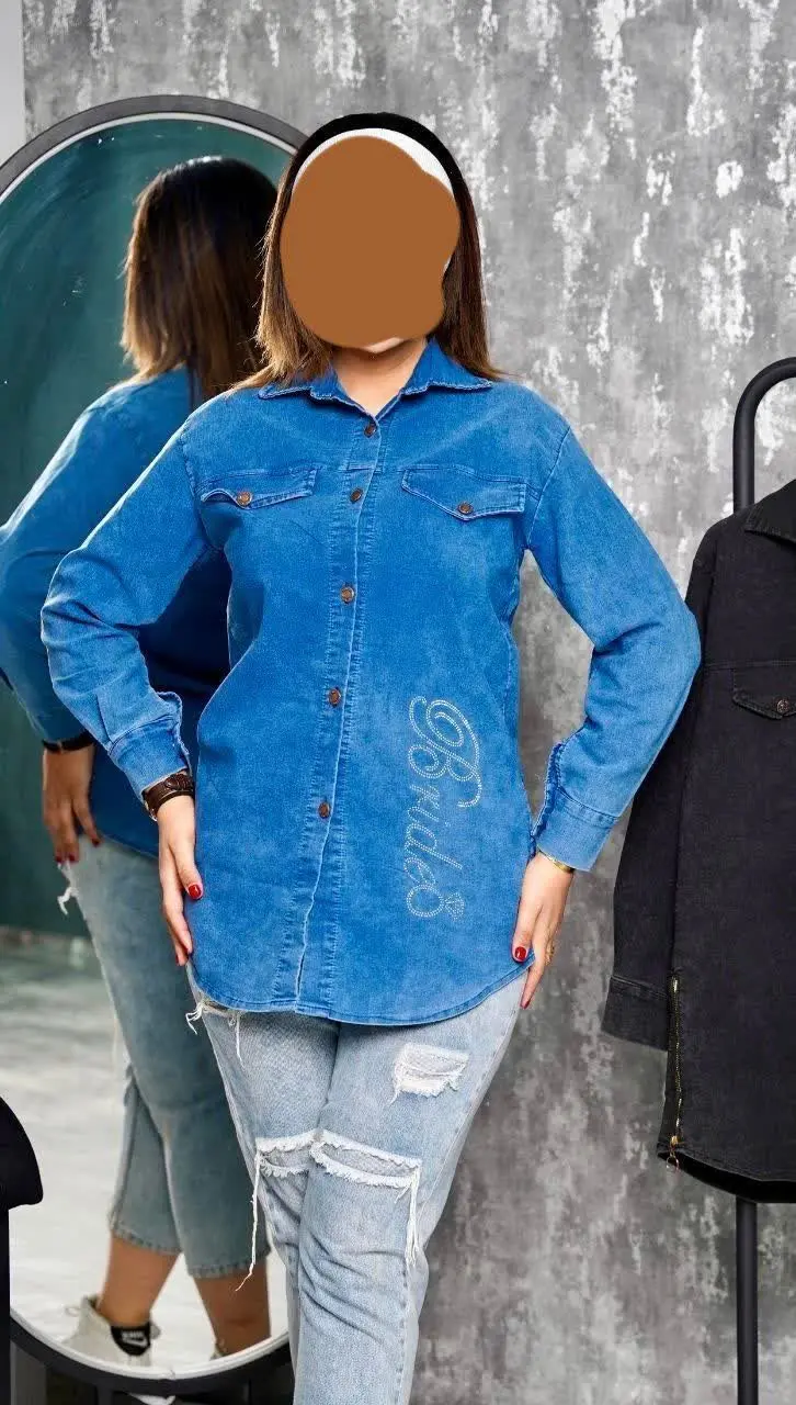 🖋نام: مدل شراره
