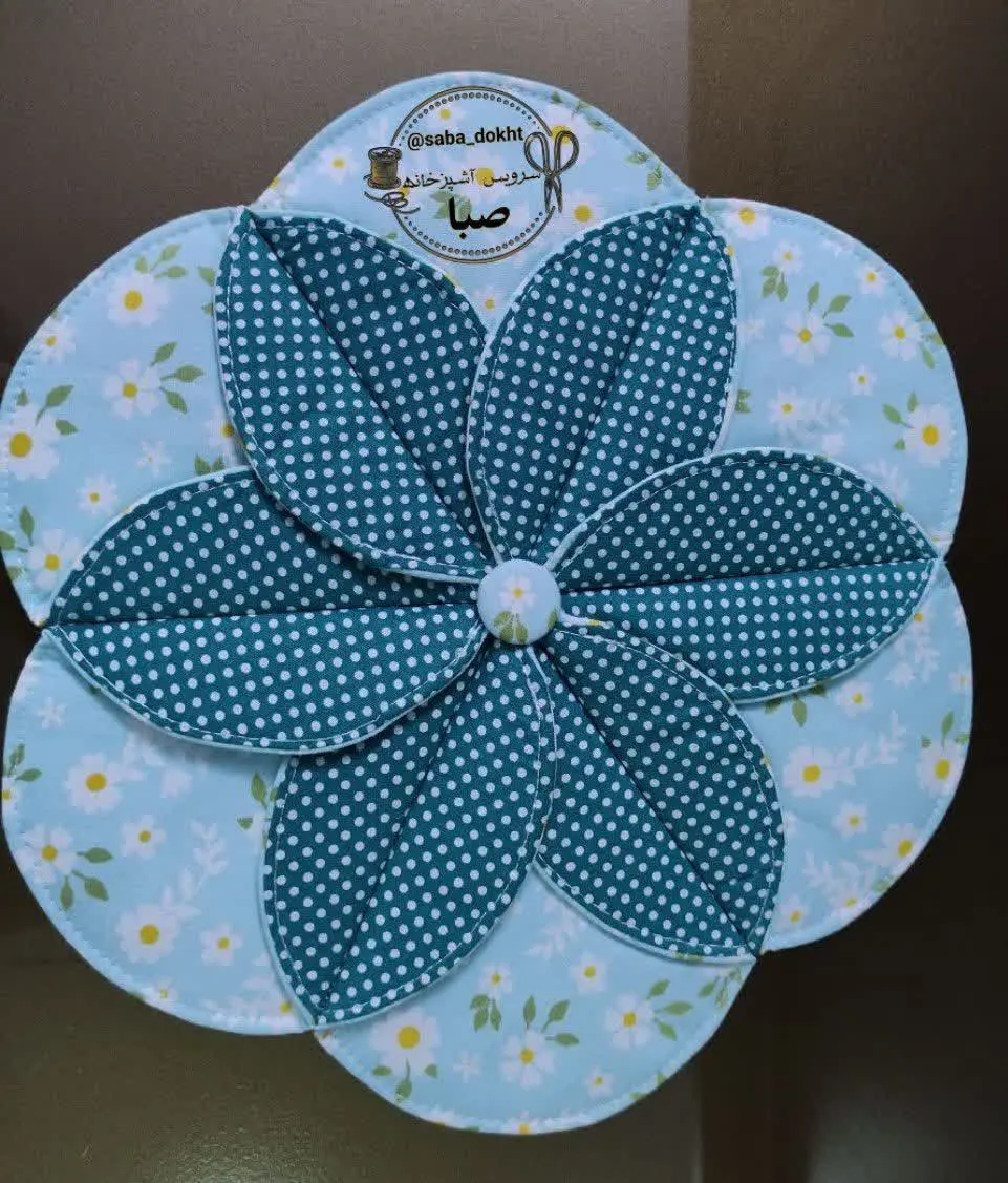 #معرفی‌محصول
