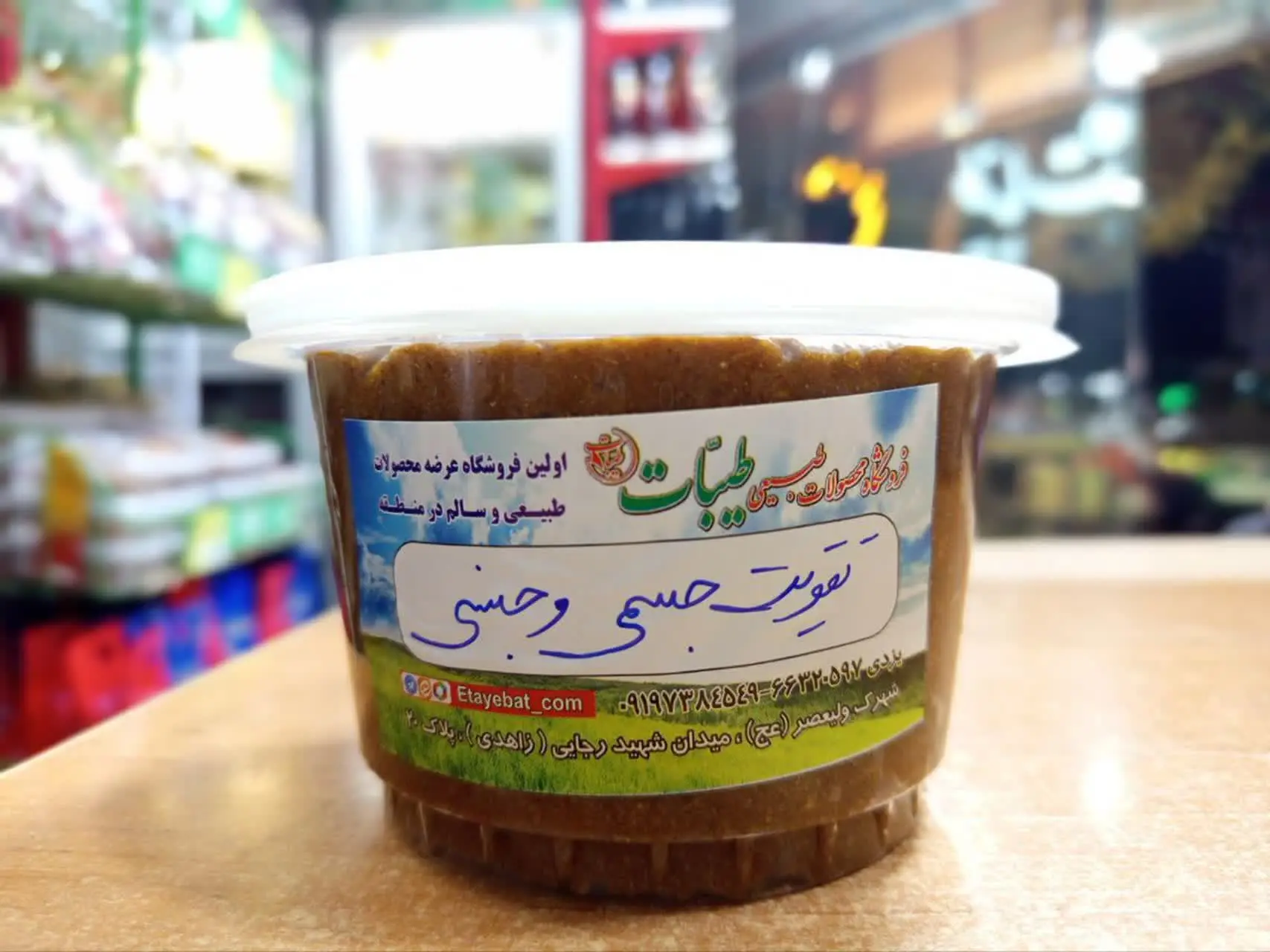 💪و اعتماد به نفس دوباره رو...