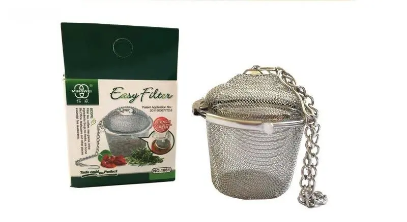 صافی توپی زنجیر دار