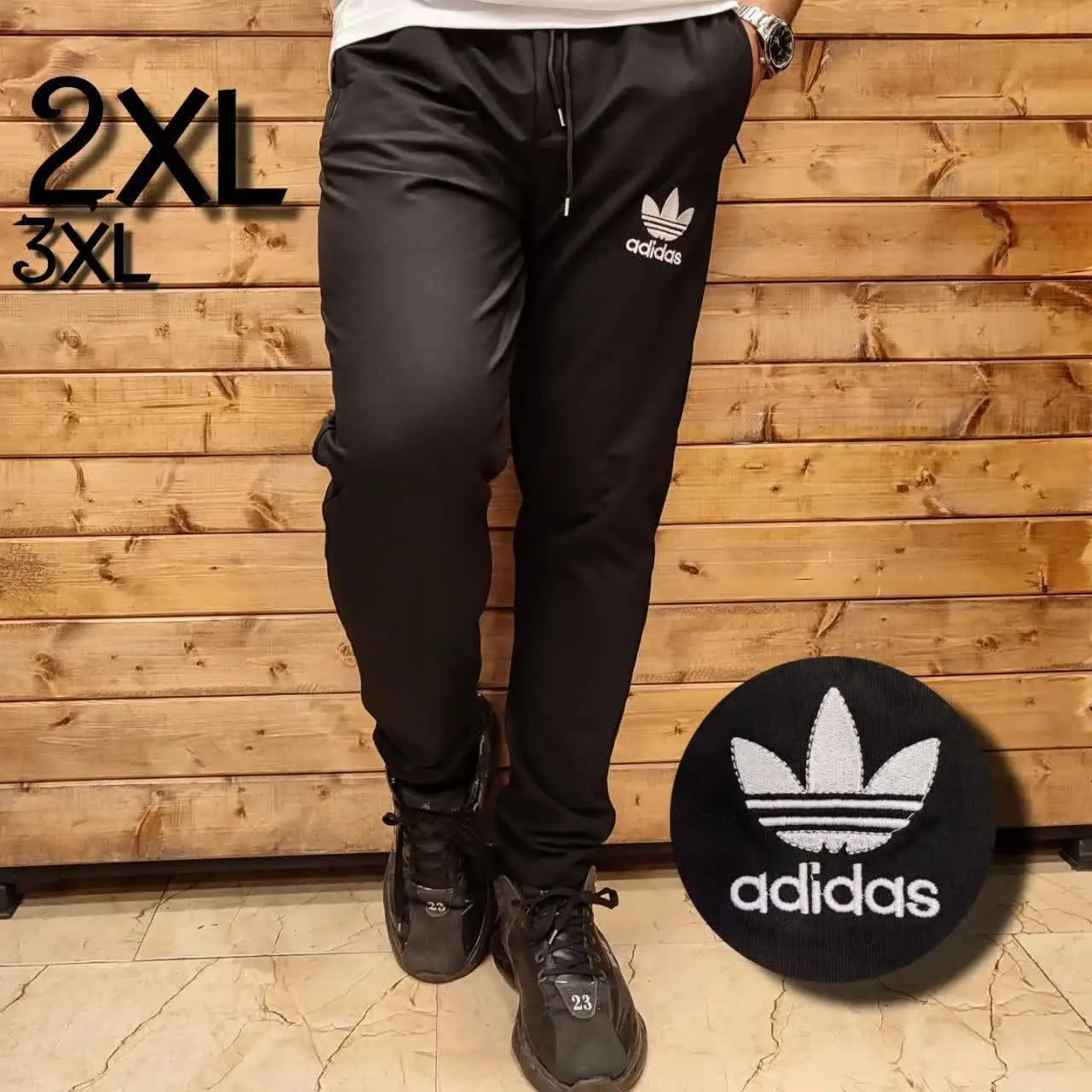 شلوار آدیداس
