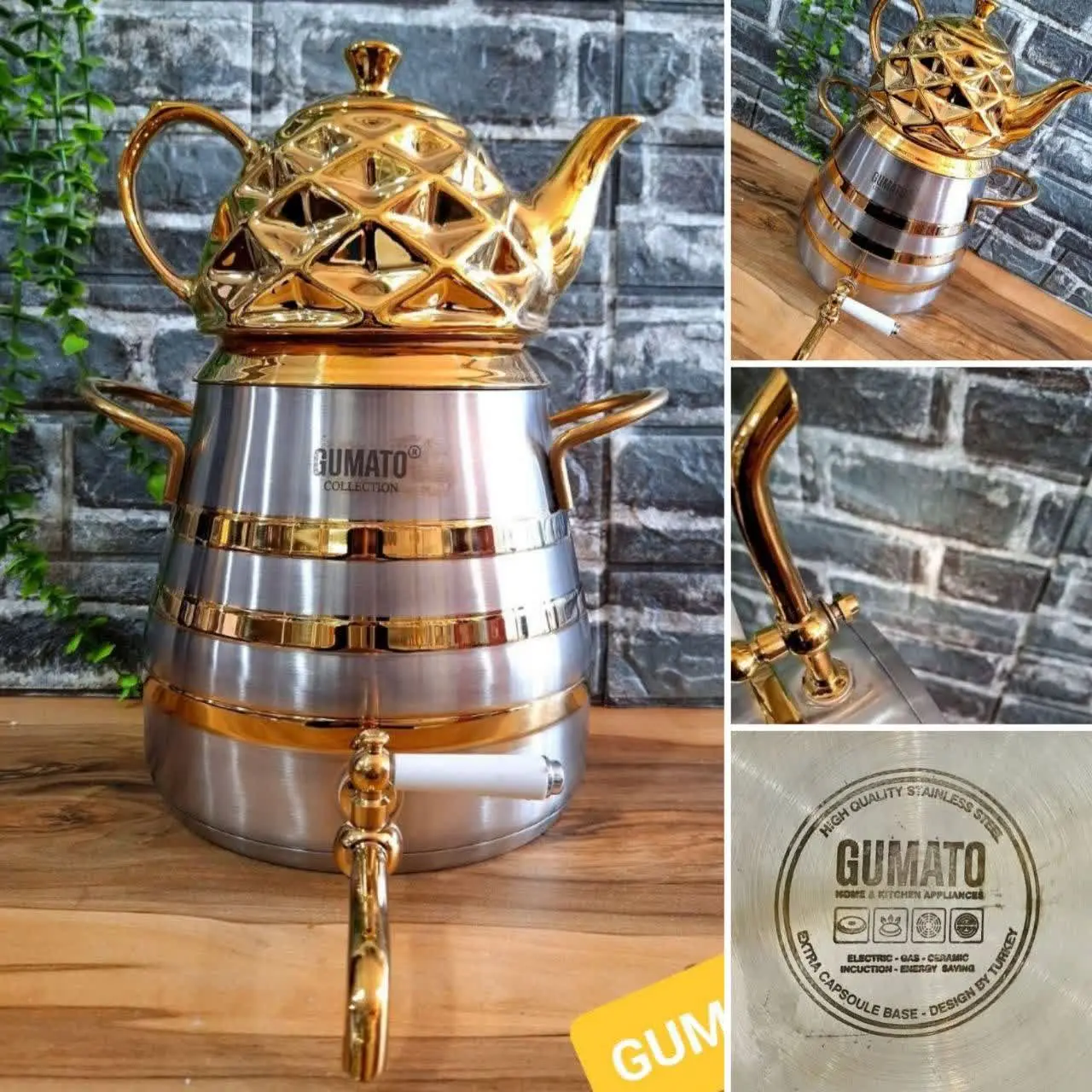 کتری قوری کف چدن دور طلایی گوماتو GUMATO
