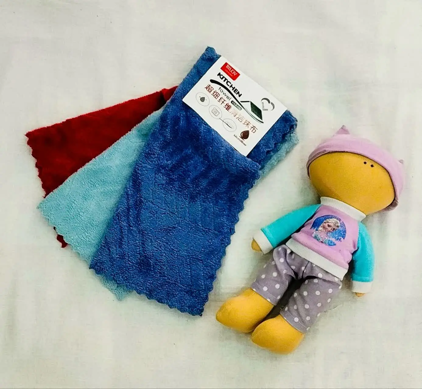 حوله سه تایی 
