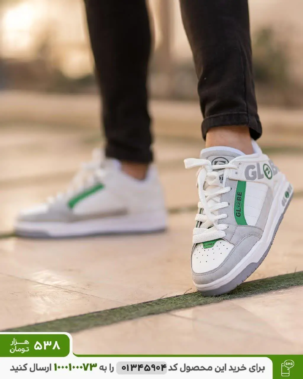 کفش مردانه مدل GLOBE (سبز) 
